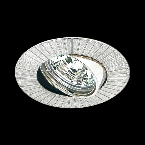 O.B. BROOKS ZAMAK ORIENTAR NÍQUEL GU10