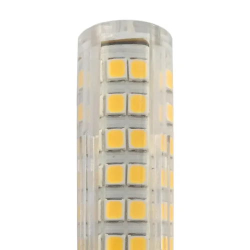 LÂMPADA LED G9 7W 6000K