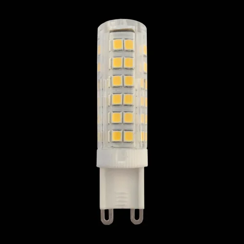 LÂMPADA LED G9 7W 3000K