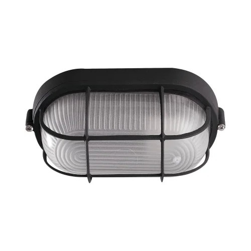 APLICAR GRADE OVAL BRANCA EXTERIOR