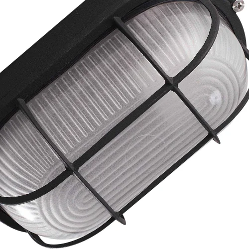 APLICAR GRADE OVAL BRANCA EXTERIOR