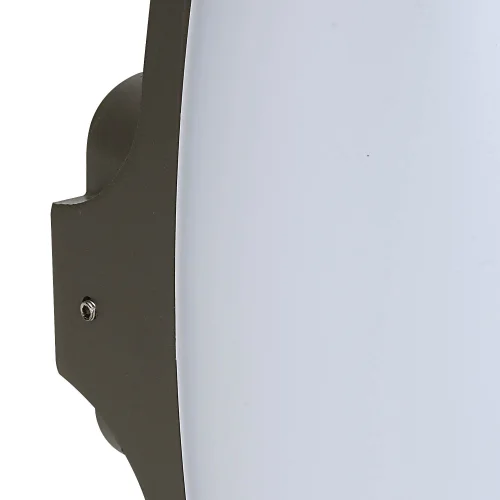 LÂMPADA DE PAREDE EXTERNA LED HUDDINGE 12W E 4000K ANTRÁCITA LÂMPADA DE PAREDE EXTERNA LED HUDDINGE 12W E 4000K ANTRÁCITA