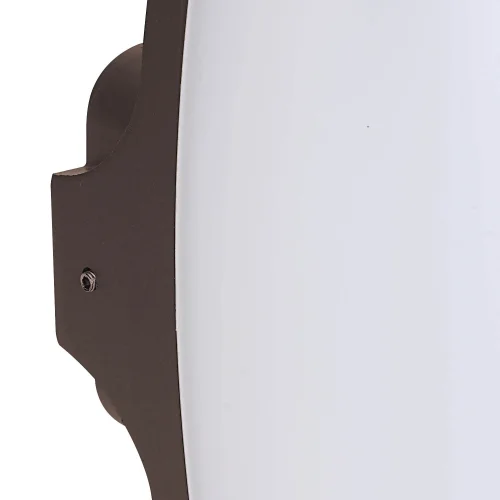 HUDDINGE LED APLIQUE EXTERIOR 12W E 4000K ÓXIDO MARROM HUDDINGE LED APLIQUE EXTERIOR 12W E 4000K ÓXIDO MARROM