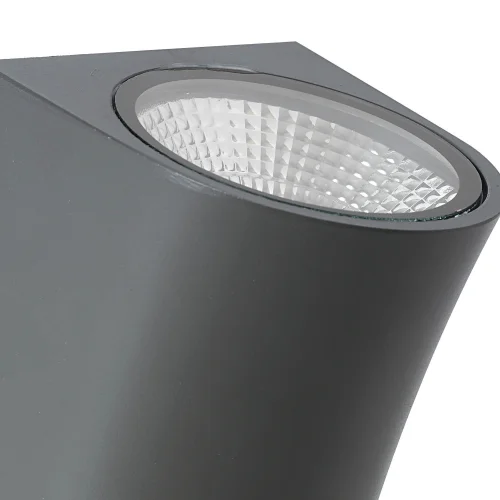 APLICAR MASSACHUSSETS DE LED EXTERIOR 10W 4000K ANTRÁCITA