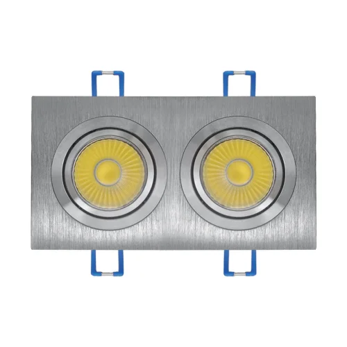 O.B. OHIO LED 14W (2x7W) 4000K