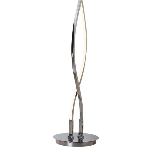 LÂMPADA DE PISO DE LED STEFANO 57W 4000K