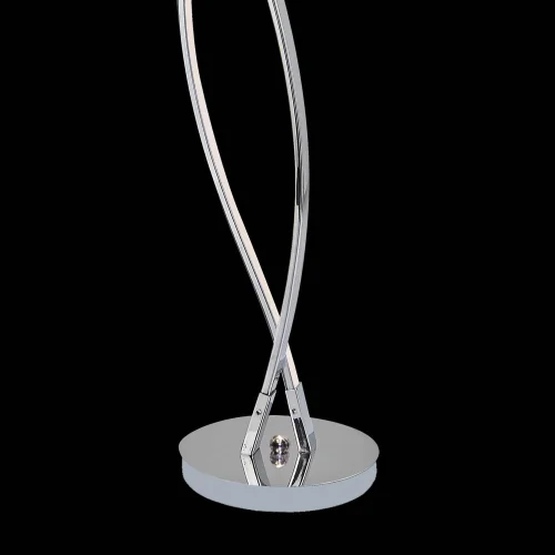 LÂMPADA DE MESA LED STEFANO 21W 4000K