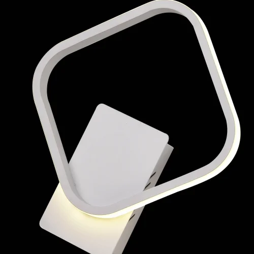 LÂMPADA DE PAREDE LED MELCHOR 12W 4000K