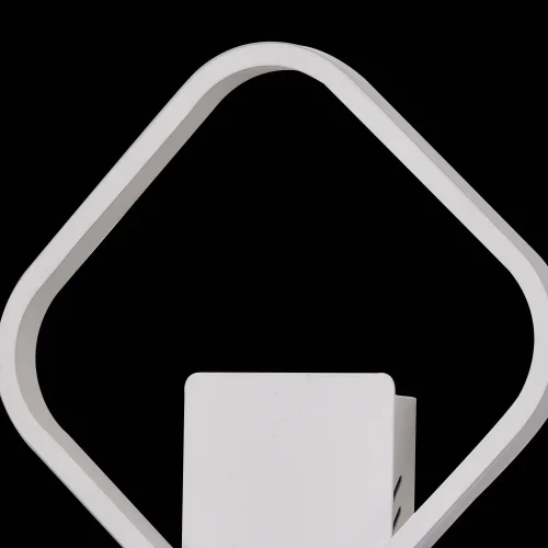 LÂMPADA DE PAREDE LED MELCHOR 12W 4000K