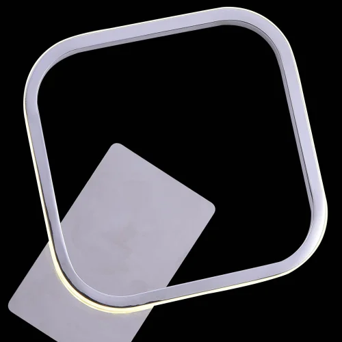 LÂMPADA DE PAREDE LED MELCHOR 12W 4000K CROMADO