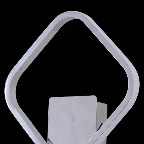 LÂMPADA DE PAREDE LED MELCHOR 12W 4000K CROMADO