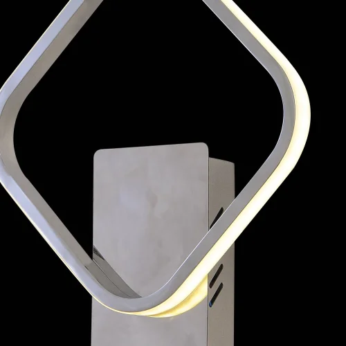 LÂMPADA DE PAREDE LED MELCHOR 12W 4000K CROMADO