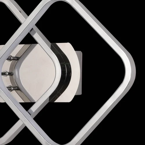 LÂMPADA DE PAREDE LED MELCHOR 24W 4000K CROMADO