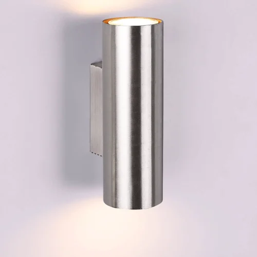 LÂMPADA DE PAREDE ENXERTO DE NÍQUEL FOSCO