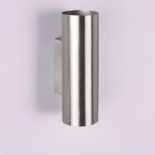 LÂMPADA DE PAREDE ENXERTO DE NÍQUEL FOSCO