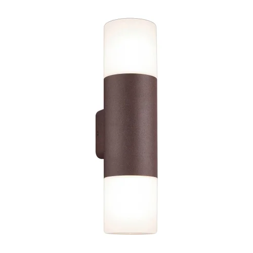 APLICAR EXTERIOR KIAMA 2 LUZES DE FERRUGEM APLICAR EXTERIOR KIAMA 2 LUZES DE FERRUGEM
