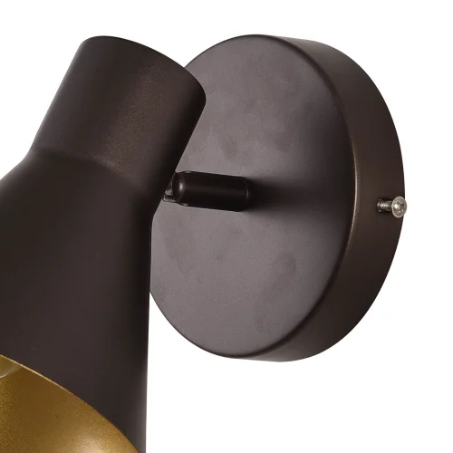 HOLOFOTES DECORATIVOS CLARENCE MARROM