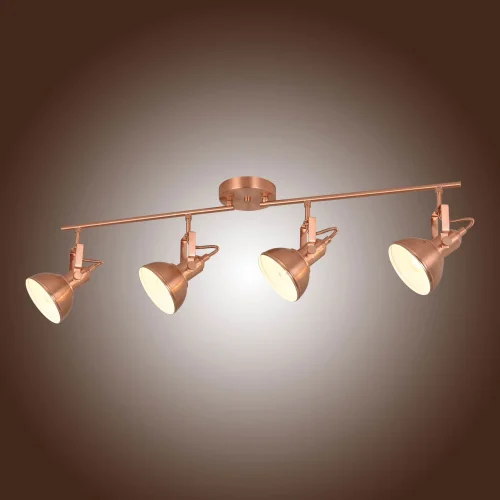 FAIXA DECORATIVA 4 LUZES MURRAY COBRE