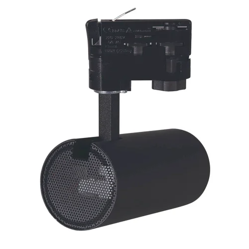 FOCO FERROVIÁRIO TRIFÁSICA LED COB 10W 4000K PRETO