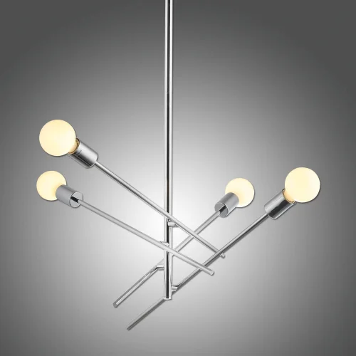 LÂMPADA DE TETO RIGEL 4 LUZES CROMADAS