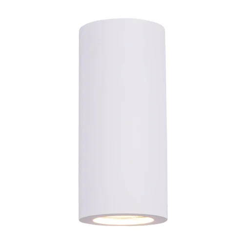 PAREDE LÂMPADA DE PAREDE SAMAY GESSO BRANCO