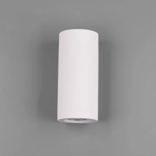 PAREDE LÂMPADA DE PAREDE SAMAY GESSO BRANCO