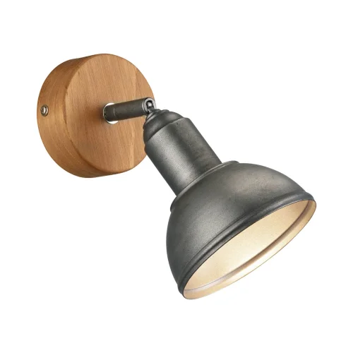 LÂMPADA DE PAREDE JANO METAL DE NÍQUEL ANTIGO