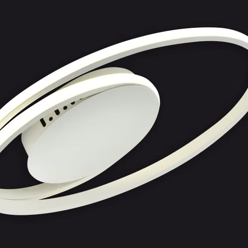 TETO TETO LEVOU ALETHIA 28W 3000K