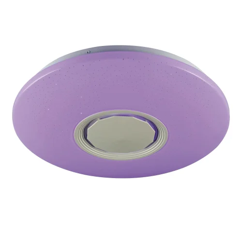 TETO DO TETO DE LED 57W MUSICAL AJUSTÁVEL TETO DO TETO DE LED 57W MUSICAL AJUSTÁVEL