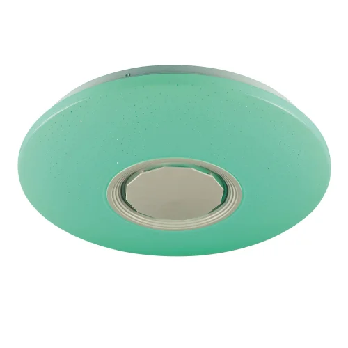 TETO DO TETO DE LED 57W MUSICAL AJUSTÁVEL TETO DO TETO DE LED 57W MUSICAL AJUSTÁVEL