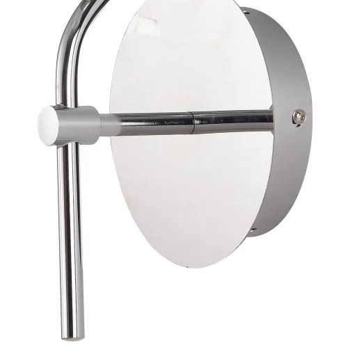 LUZ DE PAREDE LED KEIRA 8W 4000K