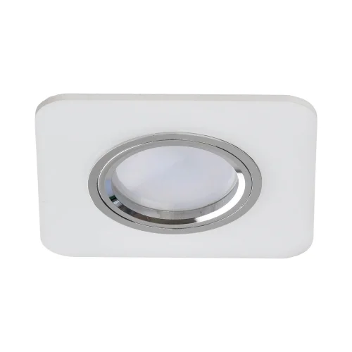 METHACRILATO DE RECESSO QUADRADO REVERSÍVEL BRANCO FOSCO/BRILHANTE GU10