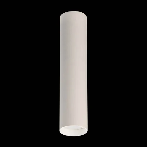 CILINDRO DE HOLOFOTE DE SUPERFÍCIE 25 CM GU10 BRANCO