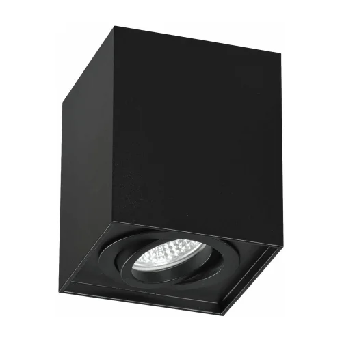 HOLOFOTES DE SUPERFÍCIE BASCULANTE PRETO GU10 QUADRATO HOLOFOTES DE SUPERFÍCIE BASCULANTE PRETO GU10 QUADRATO
