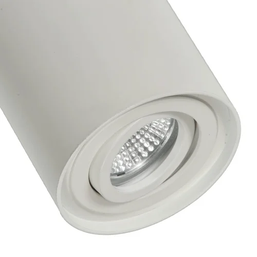 FOCO DE SUPERFICIE BASCULANTE BLANCO GU10 BLANCO