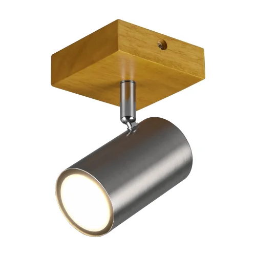 HOLOFOTE GRAFTON 1 LUZ CASTANHO CLARO NICKEL MATE