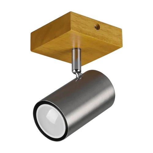 HOLOFOTE GRAFTON 1 LUZ CASTANHO CLARO NICKEL MATE