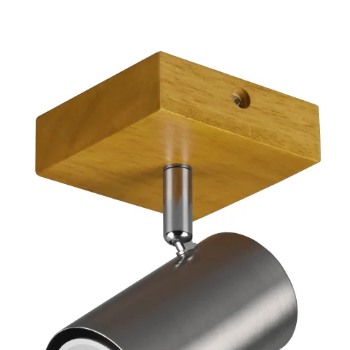 HOLOFOTE GRAFTON 1 LUZ CASTANHO CLARO NICKEL MATE