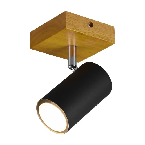 HOLOFOTE 1 LUZ CASTANHO CLARO PRETO