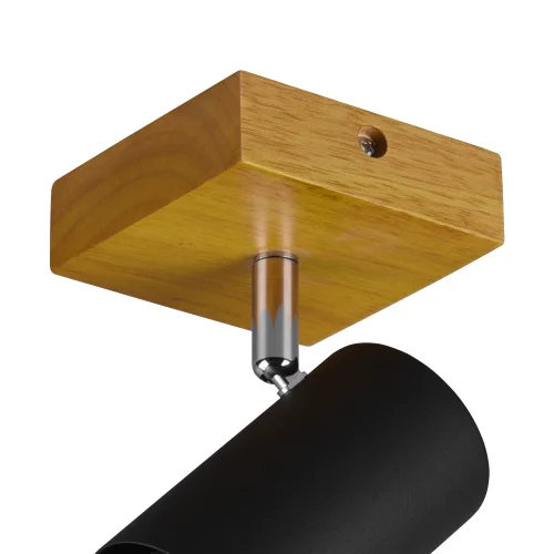 HOLOFOTE 1 LUZ CASTANHO CLARO PRETO