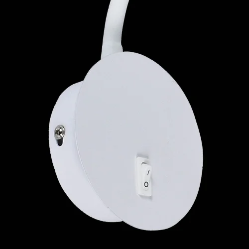LUZ DA PAREDE LED 3 W 3000K BRANCO MISURI LUZ DA PAREDE LED 3 W 3000K BRANCO MISURI