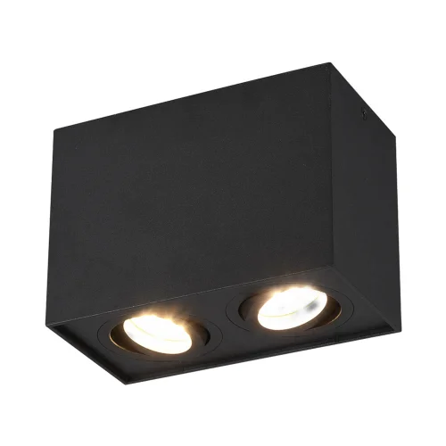 PLAFON DE TECTO 2 LUZES COM INCLINAÇÃO METAL PRETO GU10 GARIBALDI PLAFON DE TECTO 2 LUZES COM INCLINAÇÃO METAL PRETO GU10 GARIBALDI