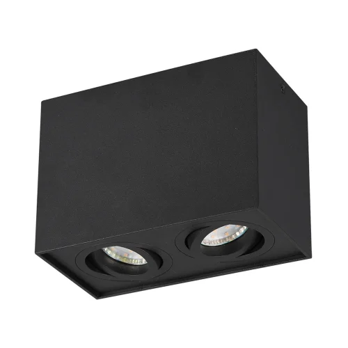 PLAFON DE TECTO 2 LUZES COM INCLINAÇÃO METAL PRETO GU10 GARIBALDI PLAFON DE TECTO 2 LUZES COM INCLINAÇÃO METAL PRETO GU10 GARIBALDI