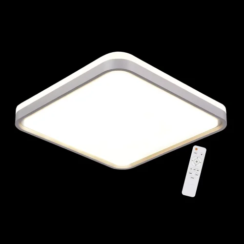 PLAFON LED 78W REGULÁVEL BRANCO PRATA QUADRADO TELLUS PLAFON LED 78W REGULÁVEL BRANCO PRATA QUADRADO TELLUS