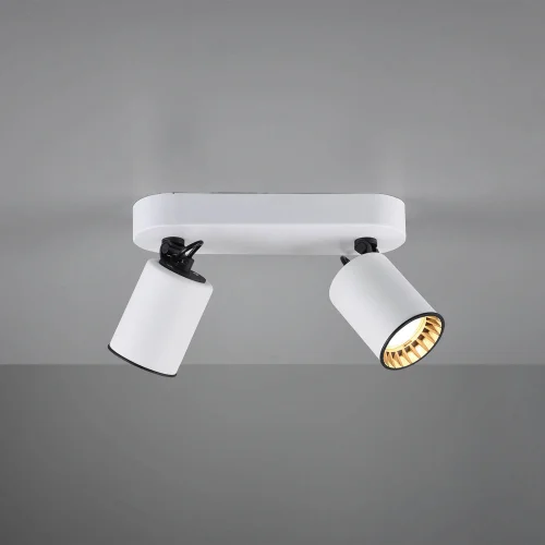 HOLOFOTES 2 LUZES DE METAL BRANCO GU10 WERNER