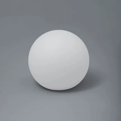 TABELA LÂMPADA BOLA LED EXTERIOR TABELA LÂMPADA BOLA LED EXTERIOR