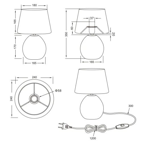 CANDEEIRO DE MESA SPLENDOUR 24CM IMITAÇÃO MADEIRA