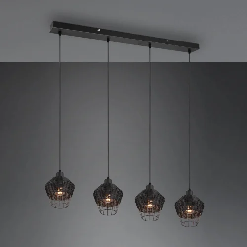 CANDEEIRO DE TECTO 4 LUZES RATTAN PRETO GALADRIEL