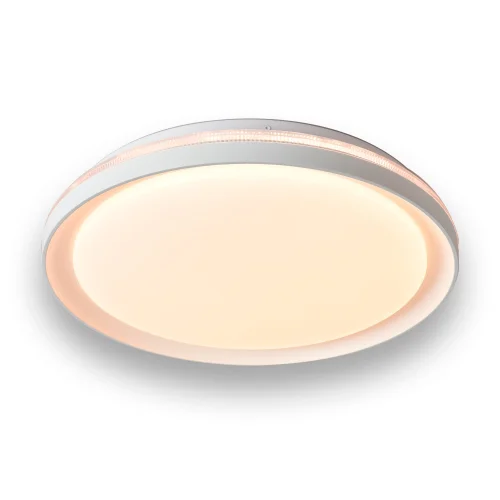 CANDEEIRO DE TETO LED 35 W REGULÁVEL COM CONTROLO REMOTO BRANCO SHIRLEY