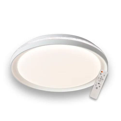 CANDEEIRO DE TETO LED 35 W REGULÁVEL COM CONTROLO REMOTO BRANCO SHIRLEY